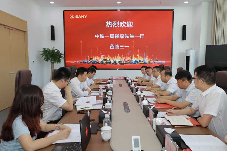 微信图片_2026-07-31_172215_791.jpg